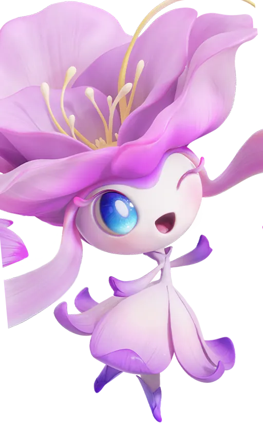 Iris (Basic Form)